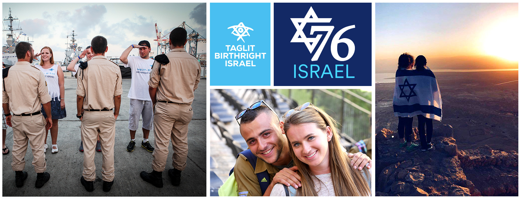 Israel 76